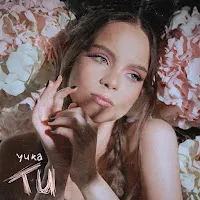 Yuka — Tu — обложка